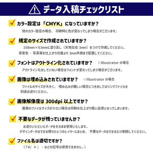 モバイルバッテリー フリーデザイン 5000m...の詳細画像5