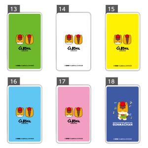 ぐんまちゃん モバイルバッテリー 5000mA...の詳細画像3