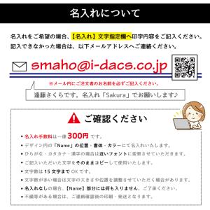 モバイルバッテリー 5000mAh ふくろう ...の詳細画像3