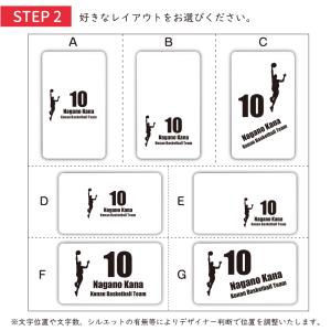 部活 記念品 卒業 モバイルバッテリー 文字入...の詳細画像5