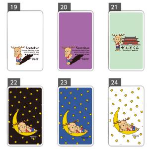 せんとくん モバイルバッテリー 5000mAh...の詳細画像4