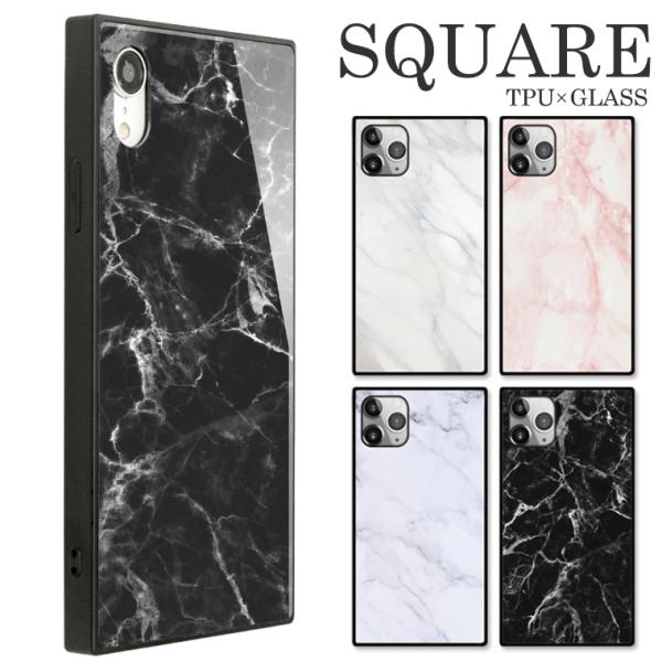 ガラスケース TPU 強化ガラス SQUARE iPhone16 アイフォン16 Pro 大理石 お...