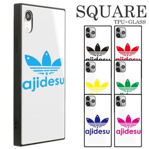 ガラスケース TPU 強化ガラス SQUARE iPhone16 アイフォン16 Pro SPORTS SOCCER ajidesu adi アジデス サッカー スポーツ パロディ おもしろ トレンド