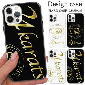 スマホケース エグザイル Iphone用ケース の商品一覧 スマホケース カバー スマホ タブレットアクセサリー 周辺機器 スマホ タブレット パソコン 通販 Yahoo ショッピング
