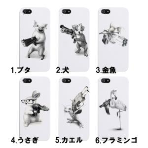 全機種対応 iPhone17 Air Pro ...の詳細画像1