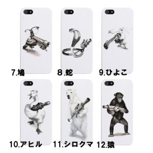 全機種対応 iPhone17 Air Pro ...の詳細画像2