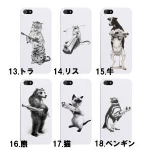 全機種対応 iPhone17 Air Pro ...の詳細画像3