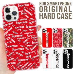 全機種対応 スマホ ケース Iphone12 11pro Galaxy Xperia ボックスロゴ Superman デザイン パロディ Superme おしゃれ シンプル ストリート Sp273 スマホ24 Yahoo ショッピング店 通販 Yahoo ショッピング