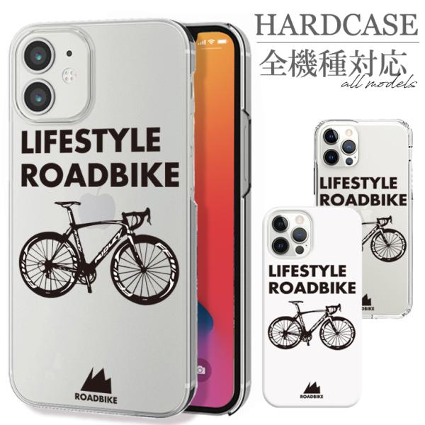 全機種対応 iPhone17 Air Pro mini Galaxy Xperia ロードバイク 自...