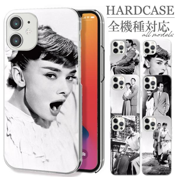 全機種対応 iPhone17 Air Pro mini Galaxy Xperiaスマホケース アイ...