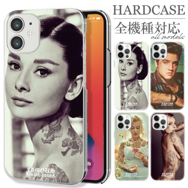 全機種対応 iPhone17 Air Pro mini Galaxy Xperia tatoo タト...