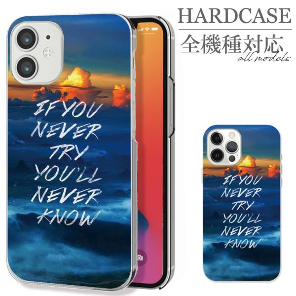 全機種対応 iPhone17 Air Pro mini Galaxy Xperia おしゃれ NEV...