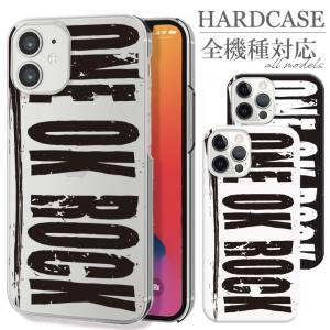 全機種対応 iPhone15 15 Pro mini Galaxy Xperia ROCK バンド ONE OK ワンオク オリジナル デザイン かっこいい ロック｜smaho24