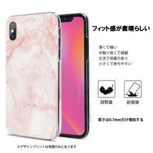 全機種対応 iPhone17 Air Pro ...の詳細画像2