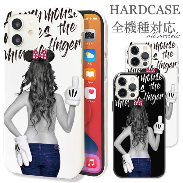 全機種対応 iPhone17 Air Pro mini Galaxy Xperia grope bu...