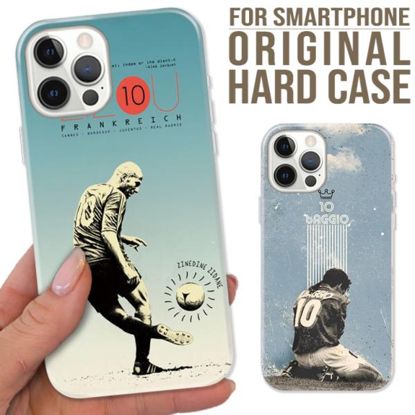 全機種対応 iPhone17 Air Pro mini Galaxy Xperia AQUOS OP...