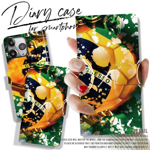 全機種対応 手帳型 iPhone17 Air ケース iPhone ブラジル Brasil セレソン...