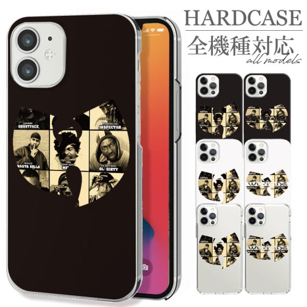 全機種対応 iPhone17 Air Pro mini Galaxy Xperia wutang ウ...