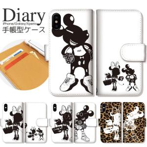 全機種対応 手帳型 iPhone14 pro スマホケース スマホ