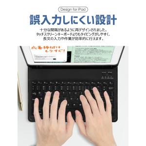 3,580円→2,680円12時間限定】ipa...の詳細画像5