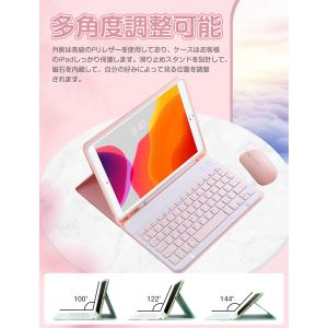 iPad ケース Air 第5/4 世代 キー...の詳細画像4
