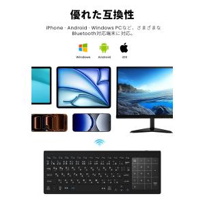 【3,680円→3,280円お買い得】ワイヤレ...の詳細画像5