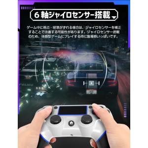 2026年 コントローラー pc PS4 ps...の詳細画像4