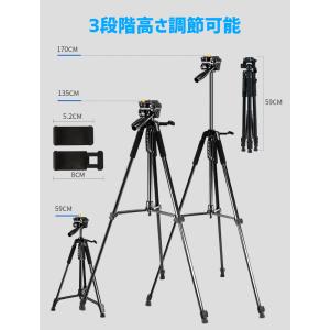 【4,280円→3,790円2時間特売】 三脚...の詳細画像4
