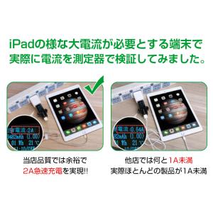 1m+1m+2m 3本セット iPhone14...の詳細画像4