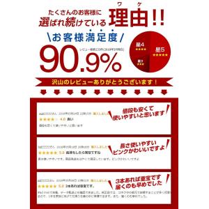 2m×3本セット 充電 ケーブル iPhone...の詳細画像2