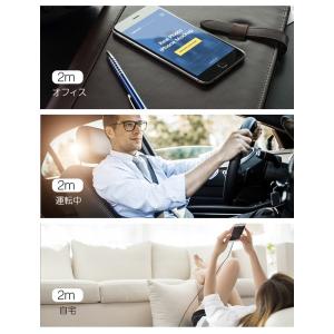 2026年 3本セット iPhone 充電ケー...の詳細画像4