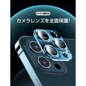 【1,180円→944円2時間特売】 2枚入り...の詳細画像2