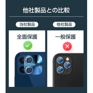 【1,180円→944円2時間特売】 2枚入り...の詳細画像3
