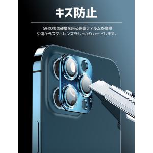 【1,180円→944円2時間特売】 2枚入り...の詳細画像4