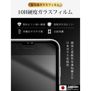 2枚入り iphone 17e Pro Max...の詳細画像1