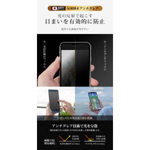 2枚入り iphone 17e Pro Max...の詳細画像4