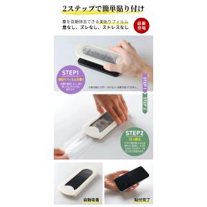 2026年 2枚入り フィルム iPhone ...の詳細画像1