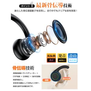 【2,980円→2,260円12時間限定】ワイ...の詳細画像3