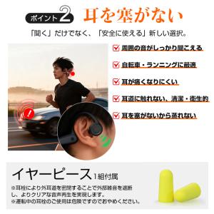 【2,980円→2,260円12時間限定】ワイ...の詳細画像4