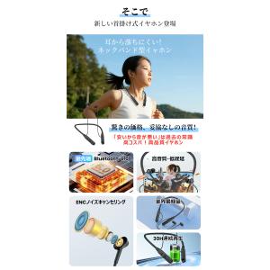 【2,580円→1,790円12時間特売】 イ...の詳細画像2
