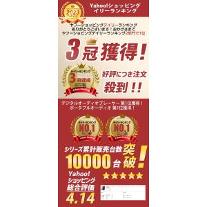 2026年 MP3プレーヤー 音楽 ブルートゥ...の詳細画像1