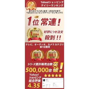 【2,680円→1,950円6時間特売】ワイヤ...の詳細画像1