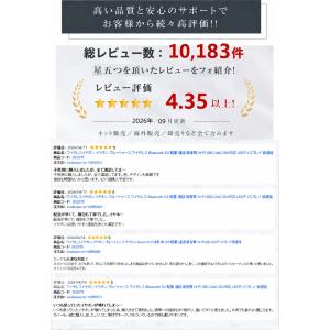 【2,680円→1,960円12時間限定】ワイ...の詳細画像2