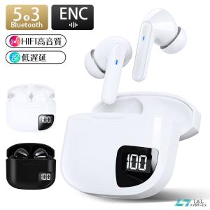 Sonos ソノス サブ Sub Mini ミニ Subwoofer サブウーファー 臨場感