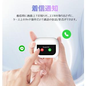 【2,990円→2,680円+15%OFFクー...の詳細画像5