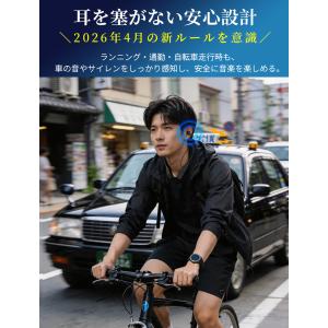 【2,680円→1,890円4時間特売】ワイヤ...の詳細画像4