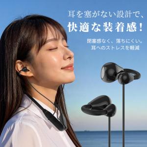 【2,680円→1,890円4時間特売】ワイヤ...の詳細画像5