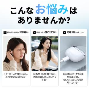 【20%OFFクーポン】イヤホン 有線 タイプ...の詳細画像1