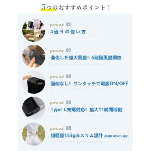 【3,980円→3,280円6時間特売】扇風機...の詳細画像3