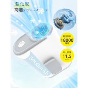 【3,980円→3,280円6時間特売】扇風機...の詳細画像5